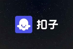 Coze扣子工作流Ai Agent教程，一站解锁扣子工作流